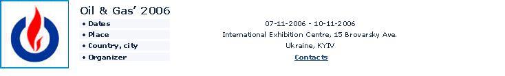 OIL & GAS 2006 Kiev