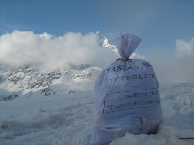 TASTA w Himalajach - Annapurna